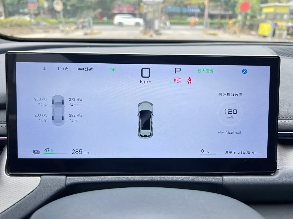 2025 BYD Seal06GT BEV 72.96KWH,autocango,china used car exporter,china ev exporter,chinese used car exporter,chinese used ev exporter