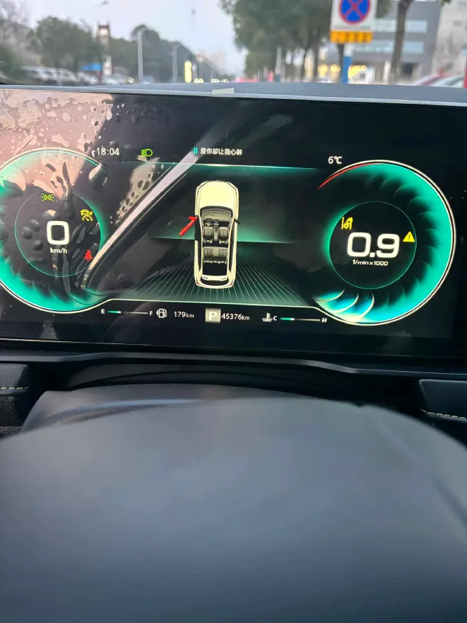 2021 Roewe RX5 1.5T 181HP L4 7DCT,autocango,china used car exporter,china ev exporter,chinese used car exporter,chinese used ev exporter