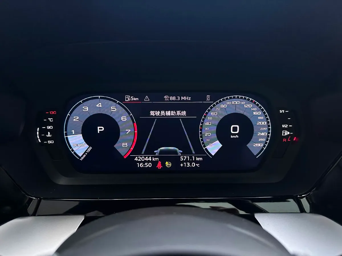 2023 Audi A3 1.4T 150HP L4 7DCT,autocango,china used car exporter,china ev exporter,chinese used car exporter,chinese used ev exporter