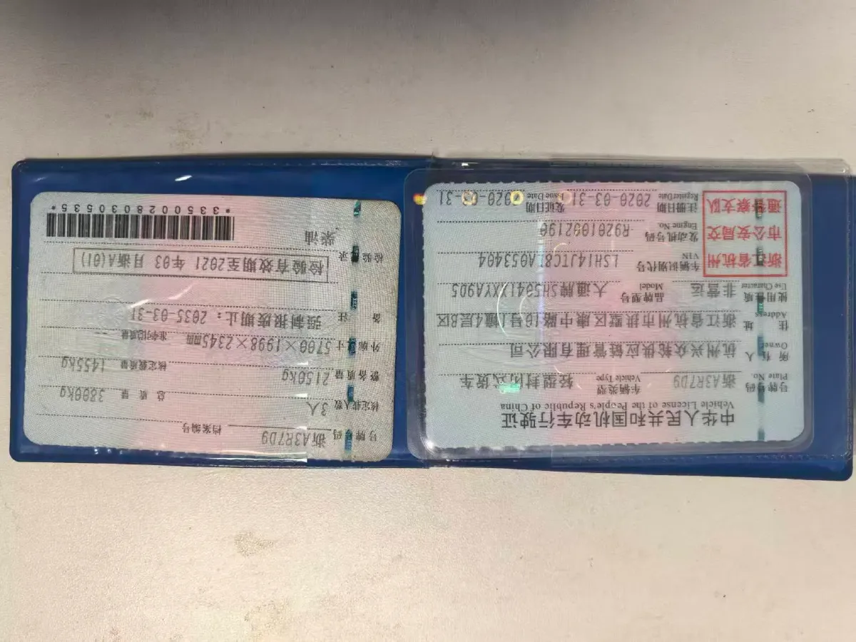 2020 MAXUS XinTu V80 2.5T 136HP L4 6MT,autocango,china used car exporter,china ev exporter,chinese used car exporter,chinese used ev exporter