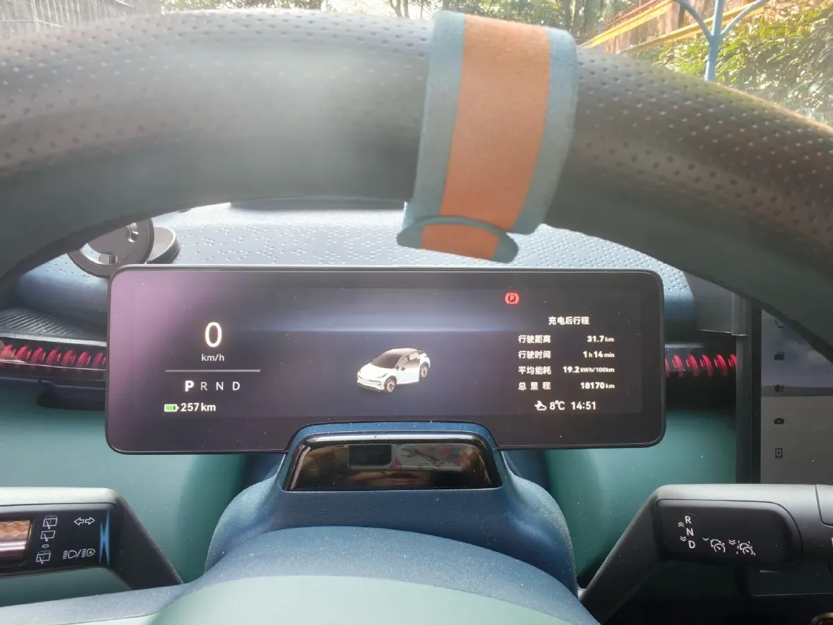 2023 Zeekr X BEV 66KWH,autocango,china used car exporter,china ev exporter,chinese used car exporter,chinese used ev exporter