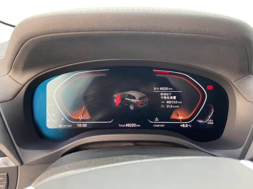 2021 BMW X3 2.0T 224HP L4 8AT,autocango,china used car exporter,china ev exporter,chinese used car exporter,chinese used ev exporter