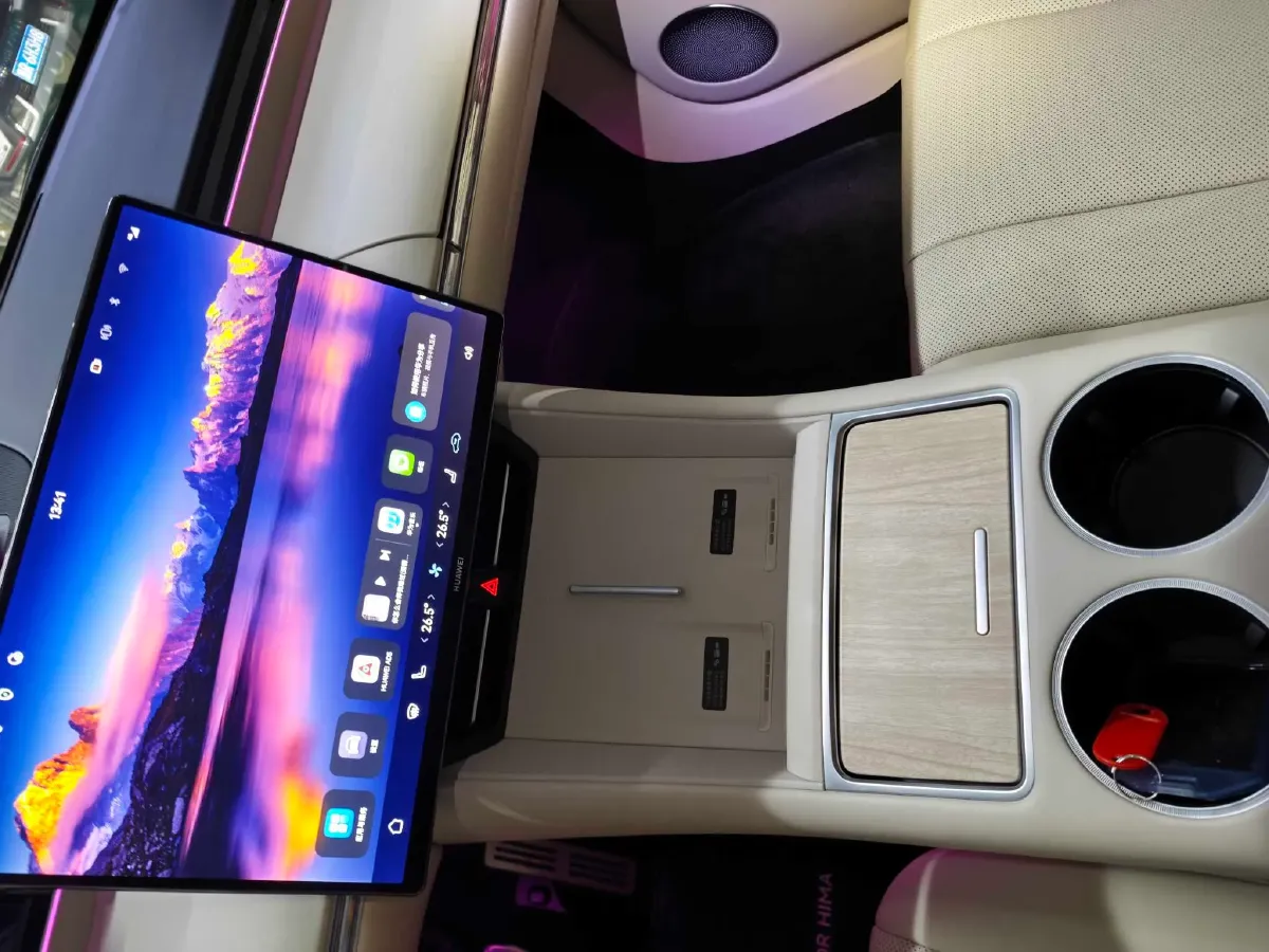 2025 Luxeed R7 REEV 156HP REEV 37KWH,autocango,china used car exporter,china ev exporter,chinese used car exporter,chinese used ev exporter