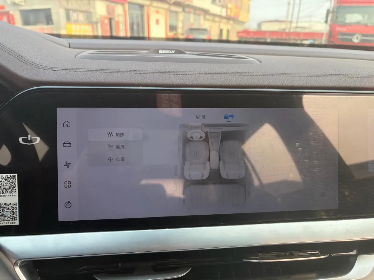 2021 Geely Monjaro 2.0T 218HP L4 7DCT,autocango,china used car exporter,china ev exporter,chinese used car exporter,chinese used ev exporter