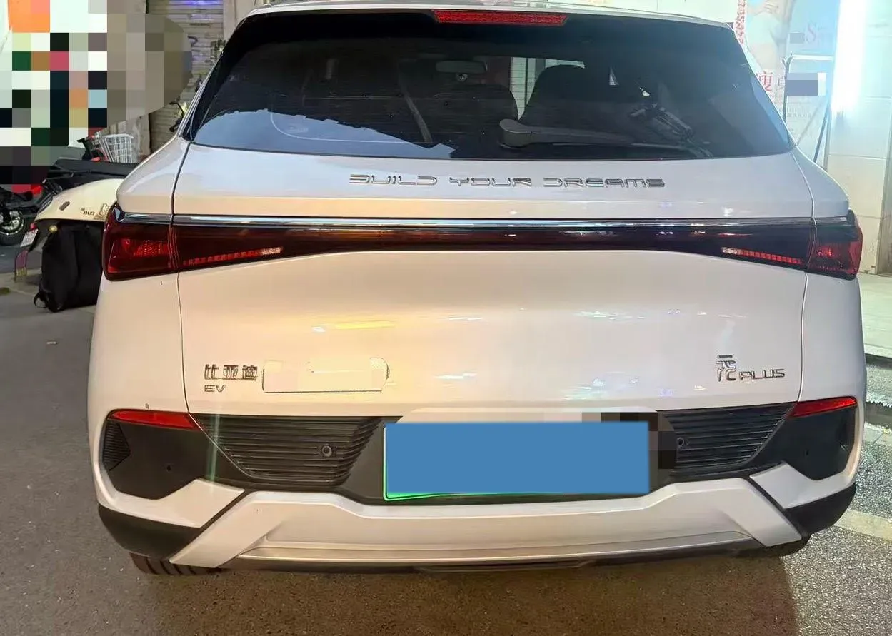 2024 BYD Yuan Plus BEV 60.48KWH,autocango,china used car exporter,china ev exporter,chinese used car exporter,chinese used ev exporter