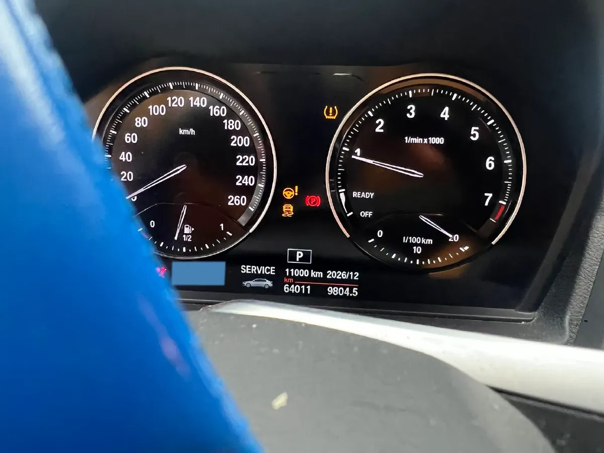 2020 BMW 1 Series 1.5T 140HP L3 7DCT,autocango,china used car exporter,china ev exporter,chinese used car exporter,chinese used ev exporter