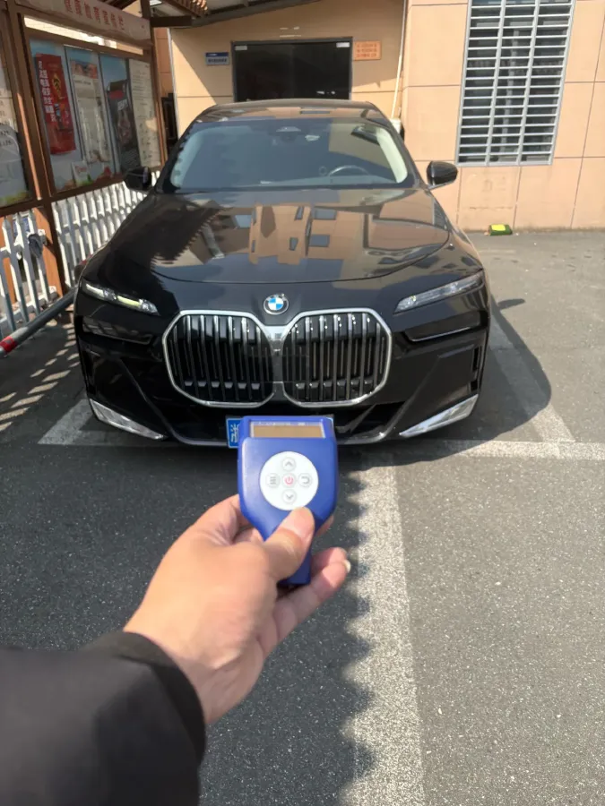 2023 BMW 7 Series 3.0T 381HP L6 8AT,autocango,china used car exporter,china ev exporter,chinese used car exporter,chinese used ev exporter