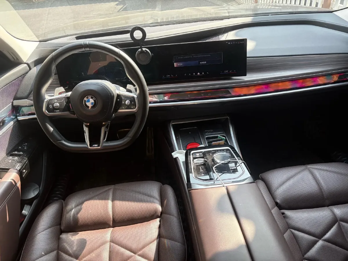 2023 BMW 7 Series 3.0T 381HP L6 8AT,autocango,china used car exporter,china ev exporter,chinese used car exporter,chinese used ev exporter