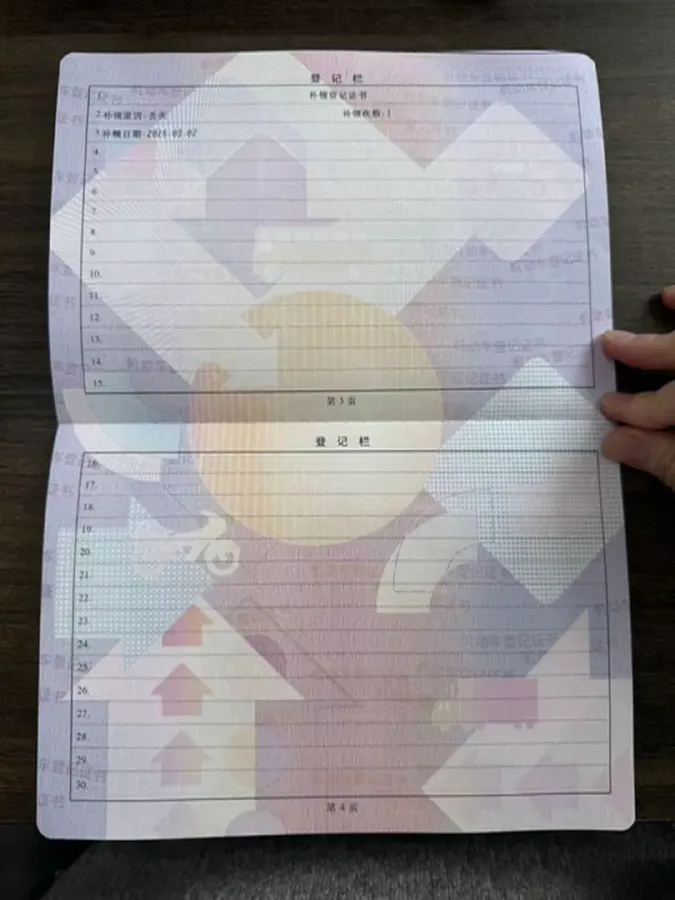 2022 Tesla Model Y BEV 60KWH,autocango,china used car exporter,china ev exporter,chinese used car exporter,chinese used ev exporter