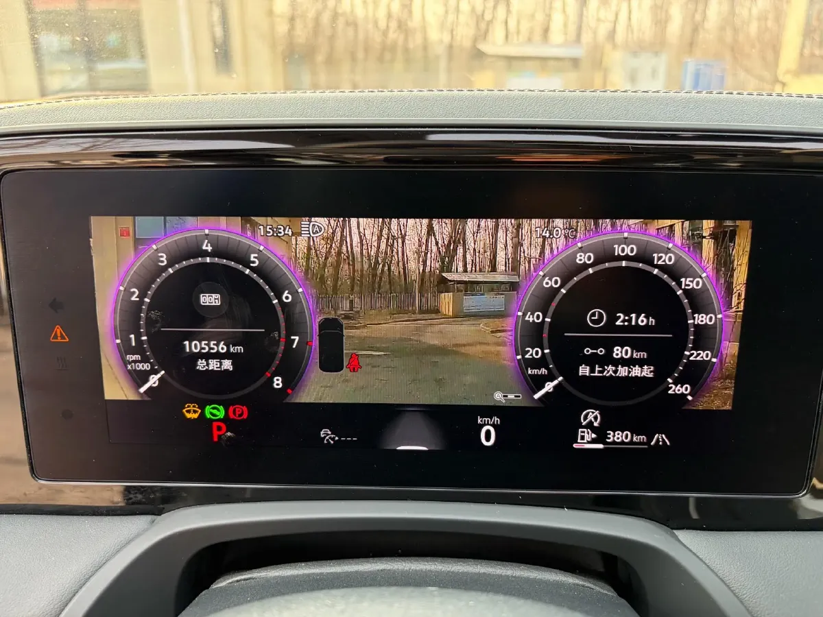 2024 Volkswagen Magotan 2.0T 220HP L4 7DCT,autocango,china used car exporter,china ev exporter,chinese used car exporter,chinese used ev exporter