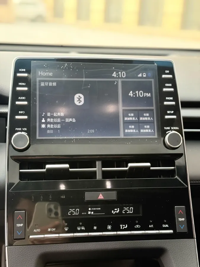 2019 Toyota Avalon 2.0L 178HP L4 CVT,autocango,china used car exporter,china ev exporter,chinese used car exporter,chinese used ev exporter