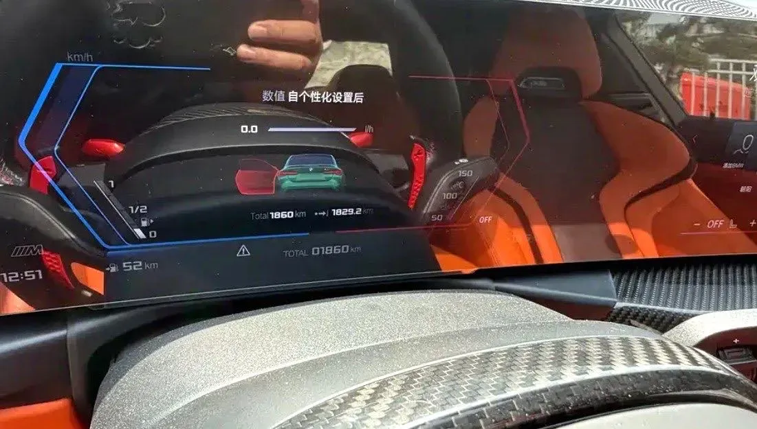 2024 BMW M4 3.0T 510HP L6 8AT,autocango,china used car exporter,china ev exporter,chinese used car exporter,chinese used ev exporter