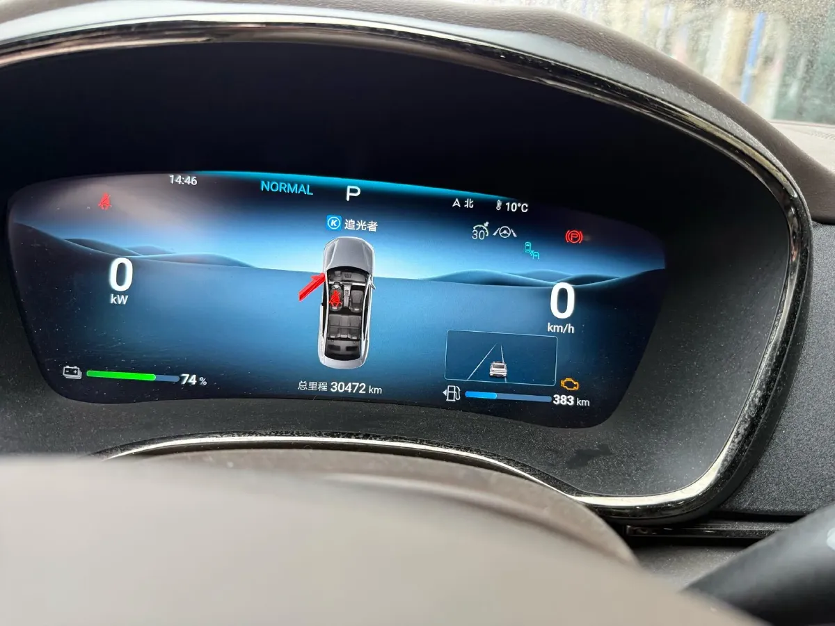 2024 BYD Han 1.5T 139HP L4 E-CVT PHEV 18.316KWH,autocango,china used car exporter,china ev exporter,chinese used car exporter,chinese used ev exporter