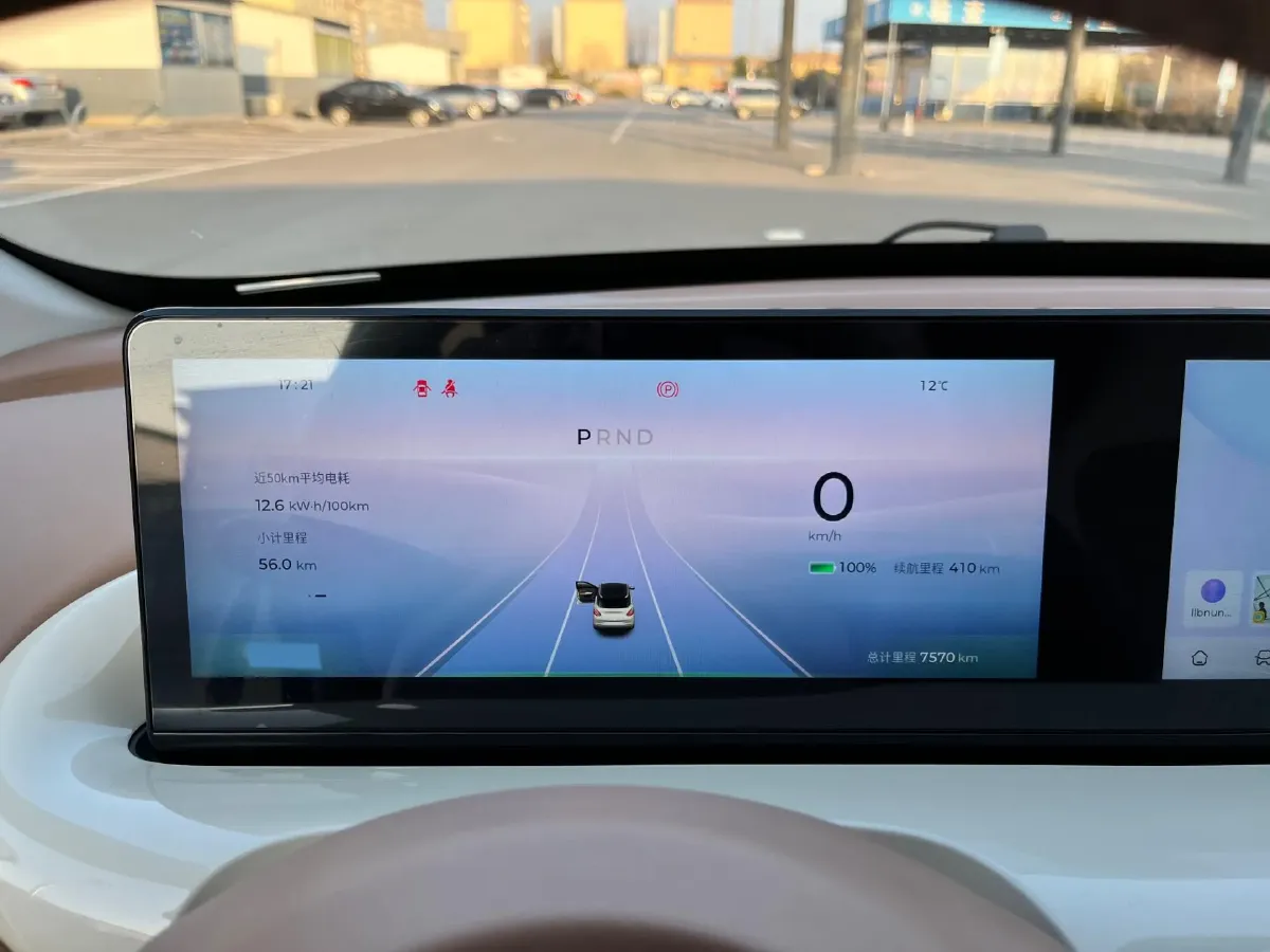 2025 WuLing BinGuo BEV,autocango,china used car exporter,china ev exporter,chinese used car exporter,chinese used ev exporter