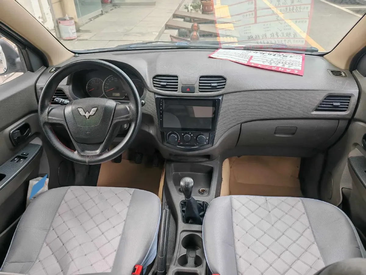 2020 BAIC ChangHe Furuida K12S 1.5L 116HP L4 5MT,autocango,china used car exporter,china ev exporter,chinese used car exporter,chinese used ev exporter