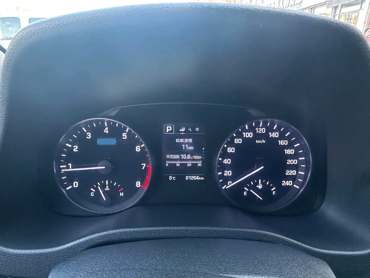 2016 Hyundai Elantra 1.6L 130HP L4 6AT,autocango,china used car exporter,china ev exporter,chinese used car exporter,chinese used ev exporter