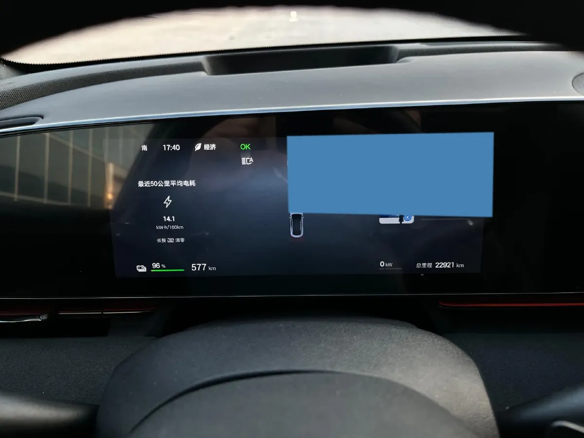 2025 BYD Seal BEV 80.64KWH,autocango,china used car exporter,china ev exporter,chinese used car exporter,chinese used ev exporter