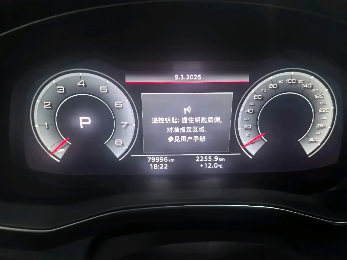 2023 Audi A6L 2.0T 245HP L4 7DCT,autocango,china used car exporter,china ev exporter,chinese used car exporter,chinese used ev exporter