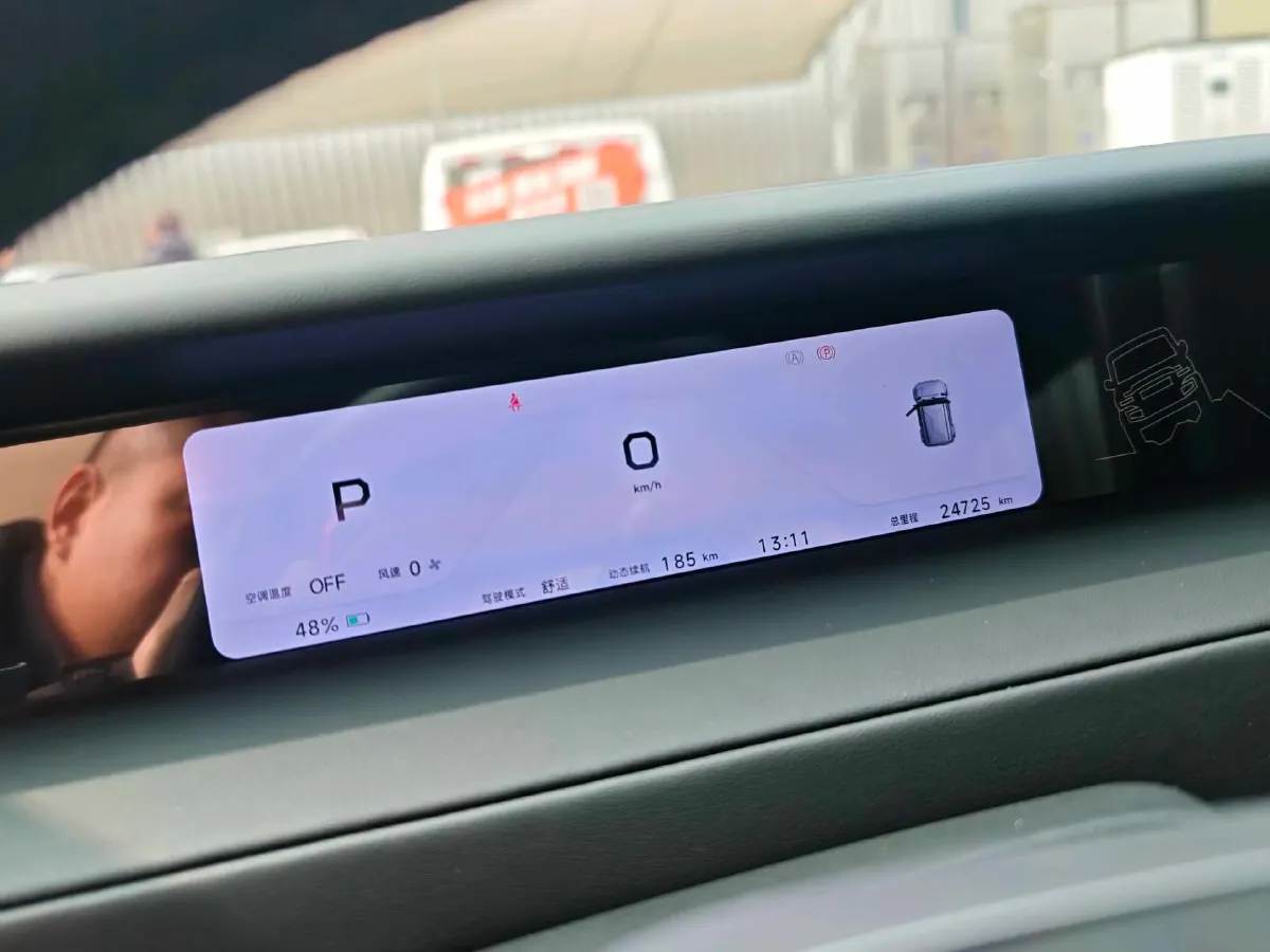 2025 iCAR iCAR Super V23 BEV,autocango,china used car exporter,china ev exporter,chinese used car exporter,chinese used ev exporter