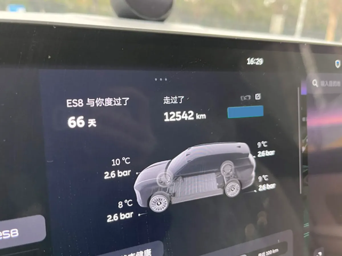 2026 NIO ES8 BEV,autocango,china used car exporter,china ev exporter,chinese used car exporter,chinese used ev exporter