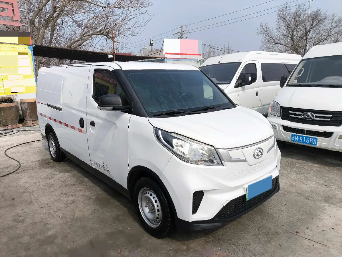 2021 Venucia Grand V 1.5T 190HP L4 7DCT,autocango,china used car exporter,china ev exporter,chinese used car exporter,chinese used ev exporter
