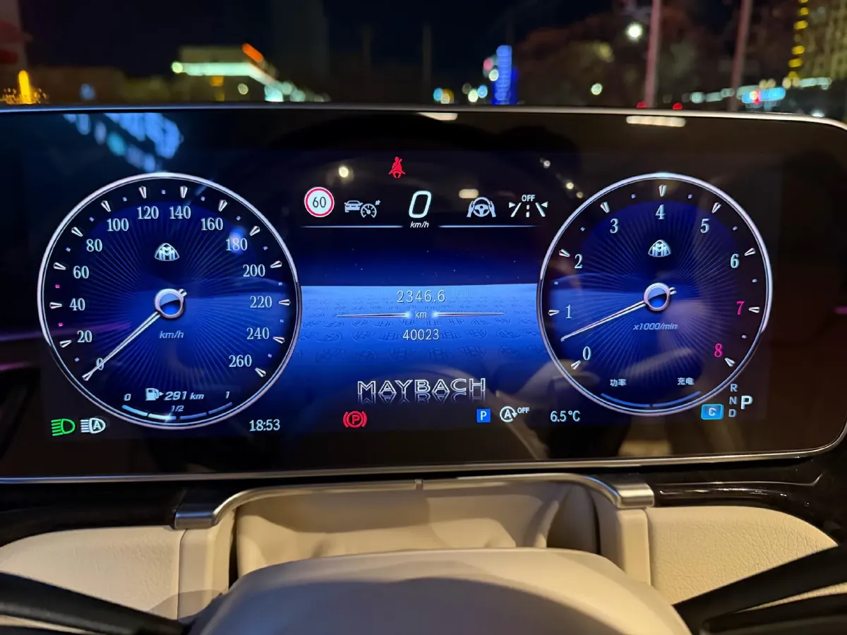 2024 Mercedes-Benz Maybach S Class 3.0T 380HP L6 9AT,autocango,china used car exporter,china ev exporter,chinese used car exporter,chinese used ev exporter