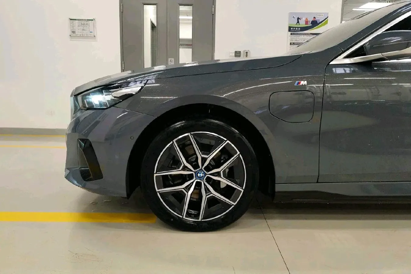 2024 BMW i5 BEV 79.05KWH,autocango,china used car exporter,china ev exporter,chinese used car exporter,chinese used ev exporter