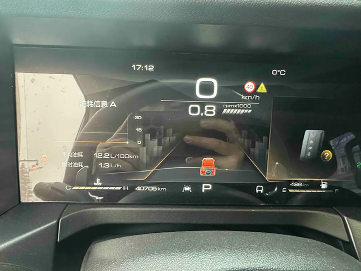 2024 Tank 300 2.0T 227HP L4 8AT,autocango,china used car exporter,china ev exporter,chinese used car exporter,chinese used ev exporter