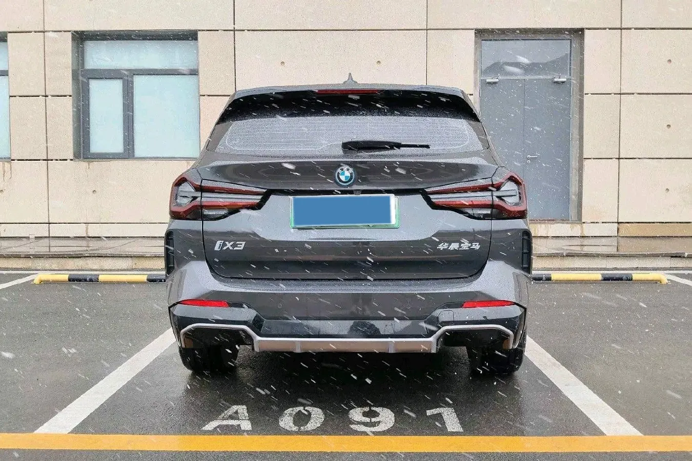 2022 BMW iX3 BEV 80KWH,autocango,china used car exporter,china ev exporter,chinese used car exporter,chinese used ev exporter