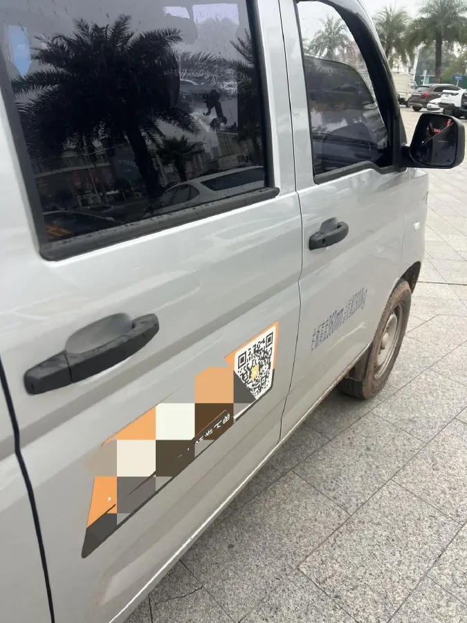 2021 NLM Motor QiTeng M70 1.5L 122HP L4 5MT,autocango,china used car exporter,china ev exporter,chinese used car exporter,chinese used ev exporter