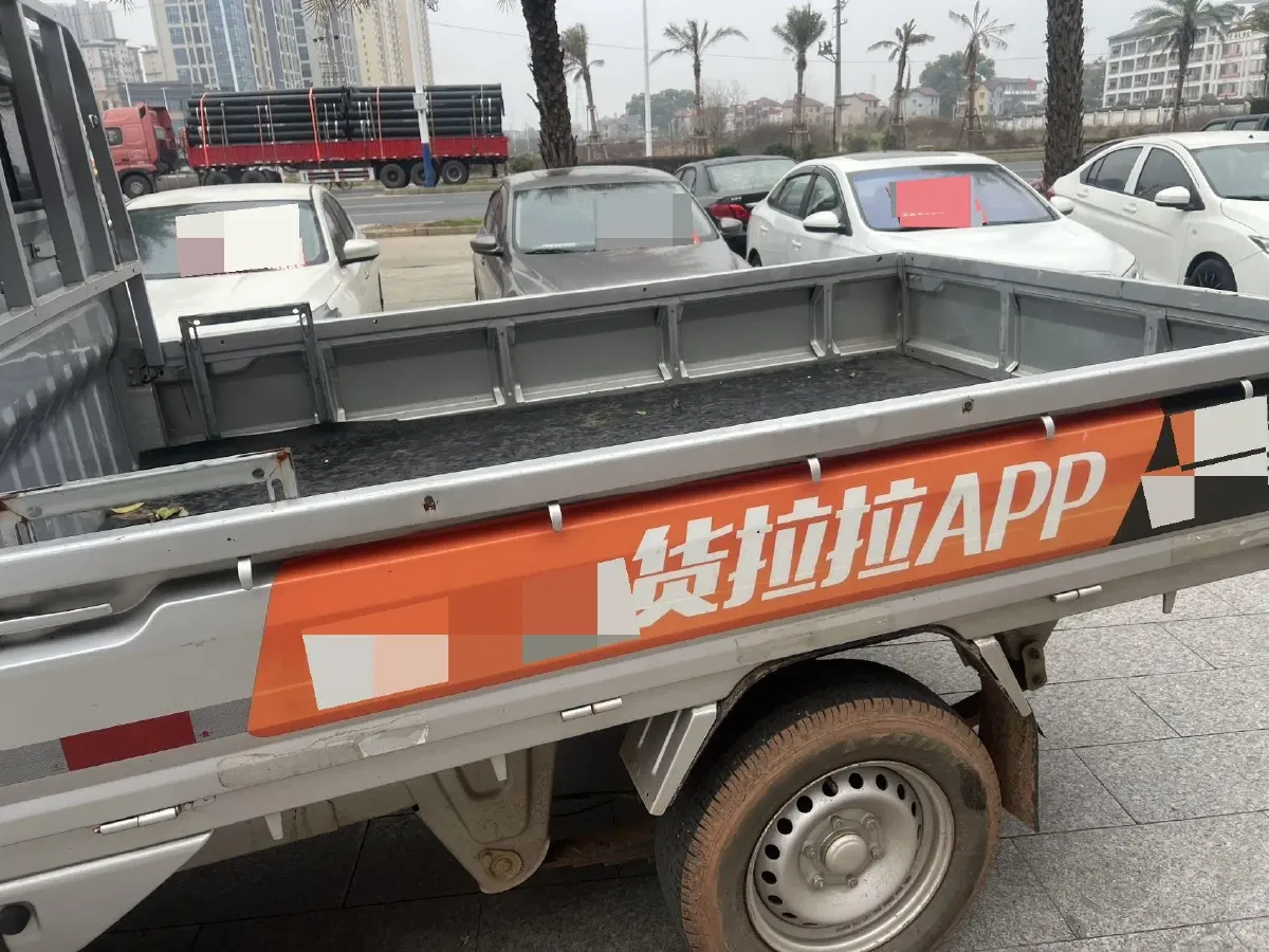 2021 NLM Motor QiTeng M70 1.5L 122HP L4 5MT,autocango,china used car exporter,china ev exporter,chinese used car exporter,chinese used ev exporter