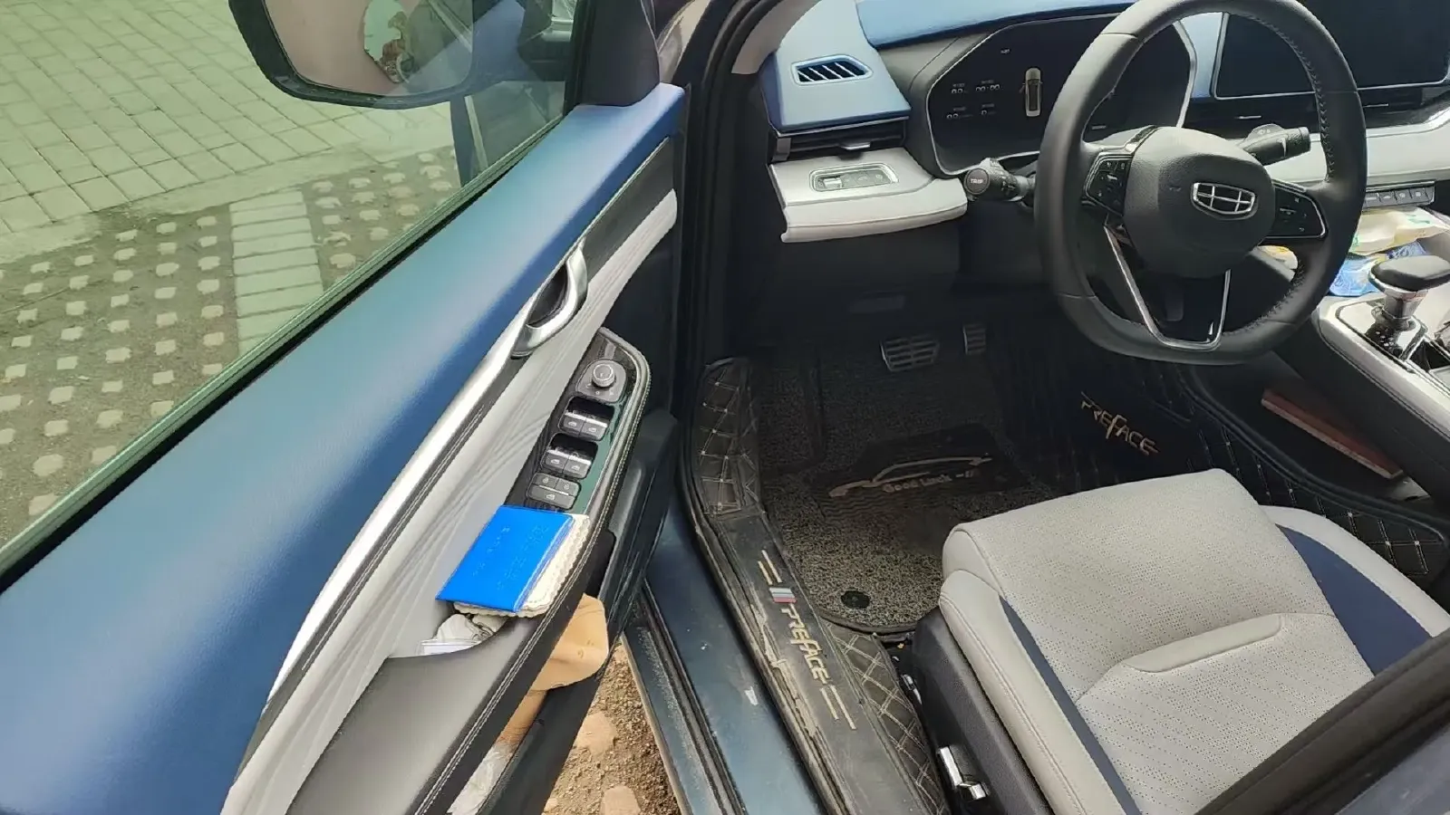 2021 Geely Preface 2.0T 190HP L4 7DCT,autocango,china used car exporter,china ev exporter,chinese used car exporter,chinese used ev exporter