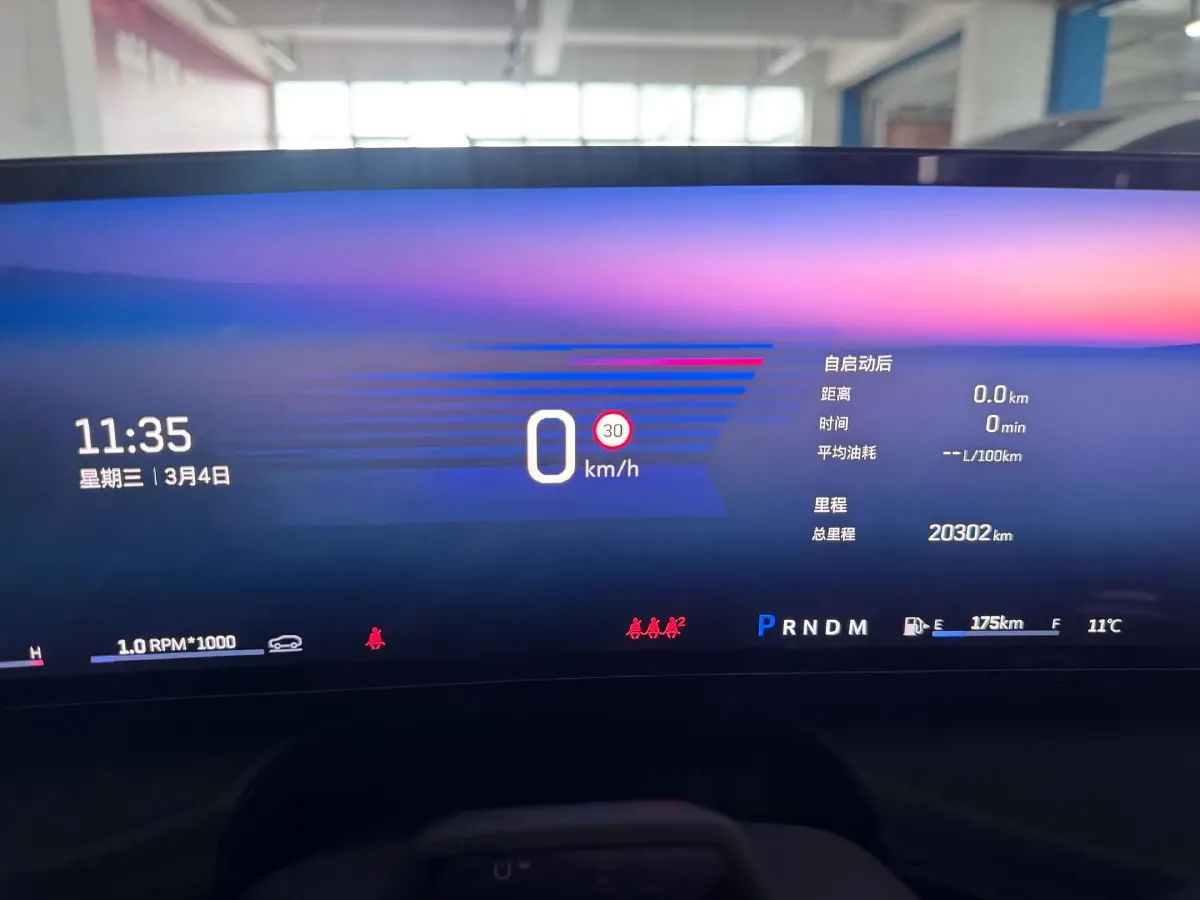 2023 Cadillac CT6 2.0T 237HP L4 10AT,autocango,china used car exporter,china ev exporter,chinese used car exporter,chinese used ev exporter