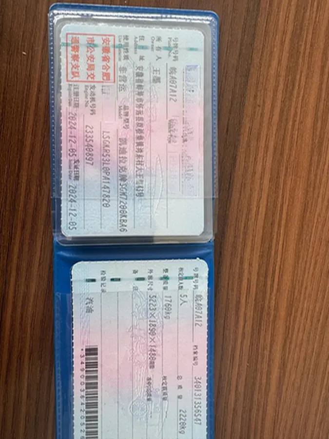 2023 Cadillac CT6 2.0T 237HP L4 10AT,autocango,china used car exporter,china ev exporter,chinese used car exporter,chinese used ev exporter