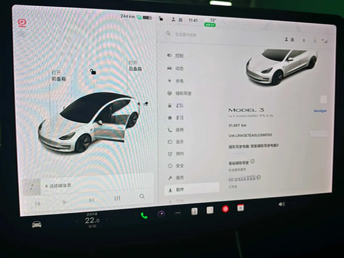 2020 Tesla Model 3 BEV 52KWH,autocango,china used car exporter,china ev exporter,chinese used car exporter,chinese used ev exporter