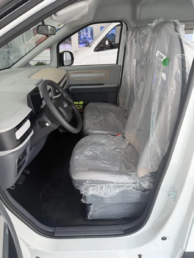 2025 MAXUS XinTu V70 2.0T 150HP L4 9AT,autocango,china used car exporter,china ev exporter,chinese used car exporter,chinese used ev exporter