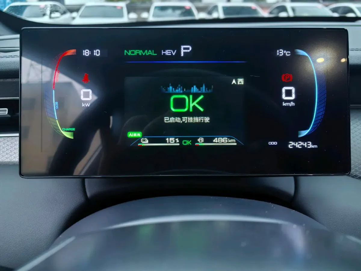 2025 BYD Qin Plus 1.5L 101HP L4 E-CVT PHEV 7.68KWH,autocango,china used car exporter,china ev exporter,chinese used car exporter,chinese used ev exporter