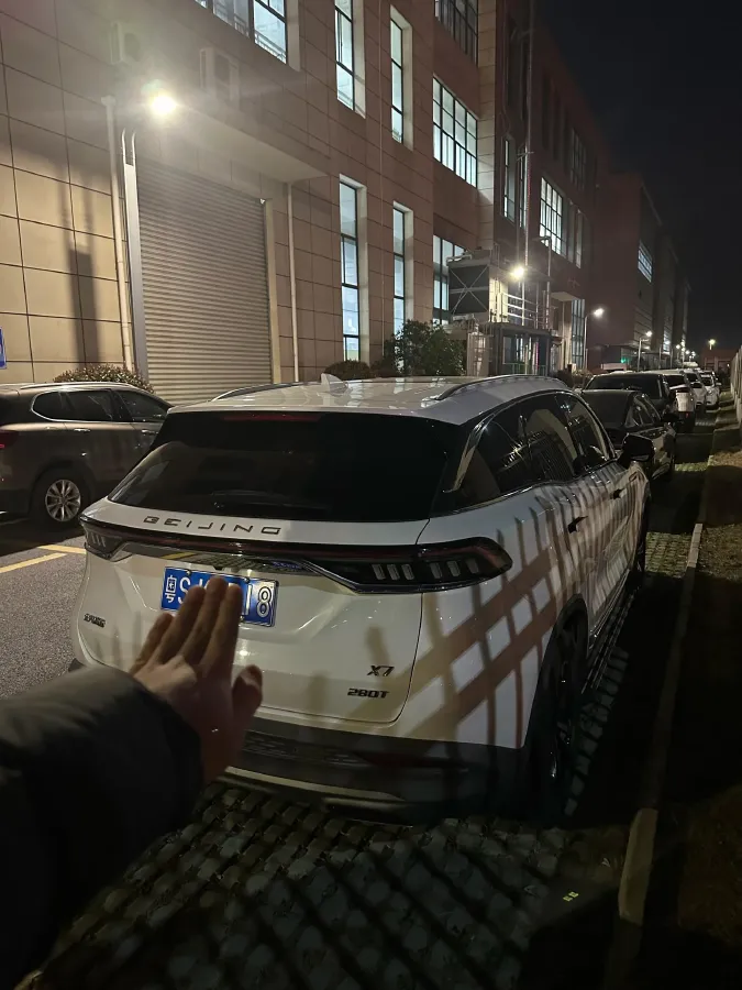2022 BeiJing Auto X7 1.5T 188HP L4 7DCT,autocango,china used car exporter,china ev exporter,chinese used car exporter,chinese used ev exporter