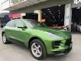 2020 Porsche Macan 2.0T 252HP L4 7DCT