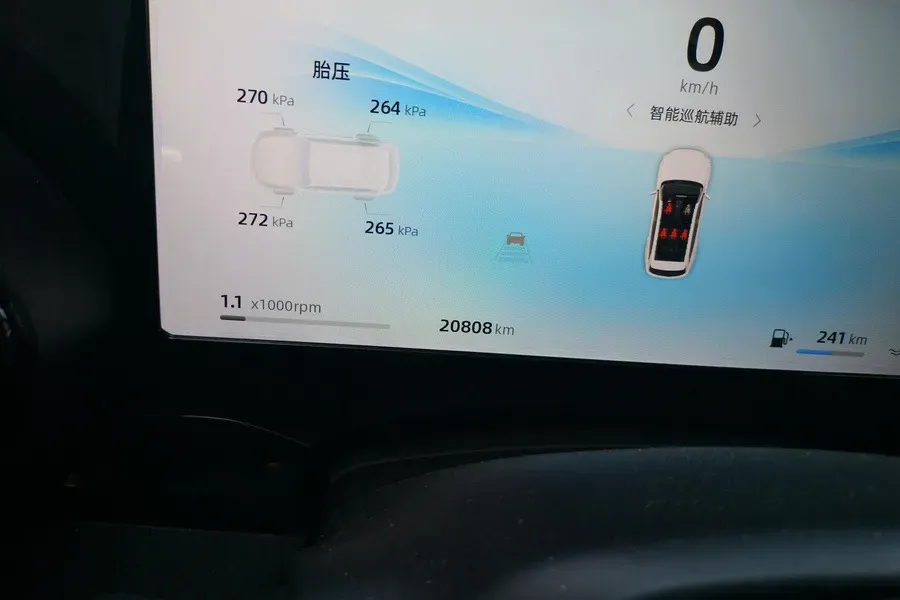 2024 Geely Monjaro 2.0T 238HP L4 8AT,autocango,china used car exporter,china ev exporter,chinese used car exporter,chinese used ev exporter