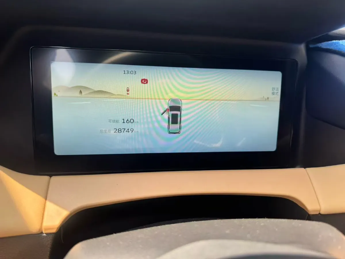 2023 Geely Okavango L 2.0T 218HP L4 7DCT,autocango,china used car exporter,china ev exporter,chinese used car exporter,chinese used ev exporter