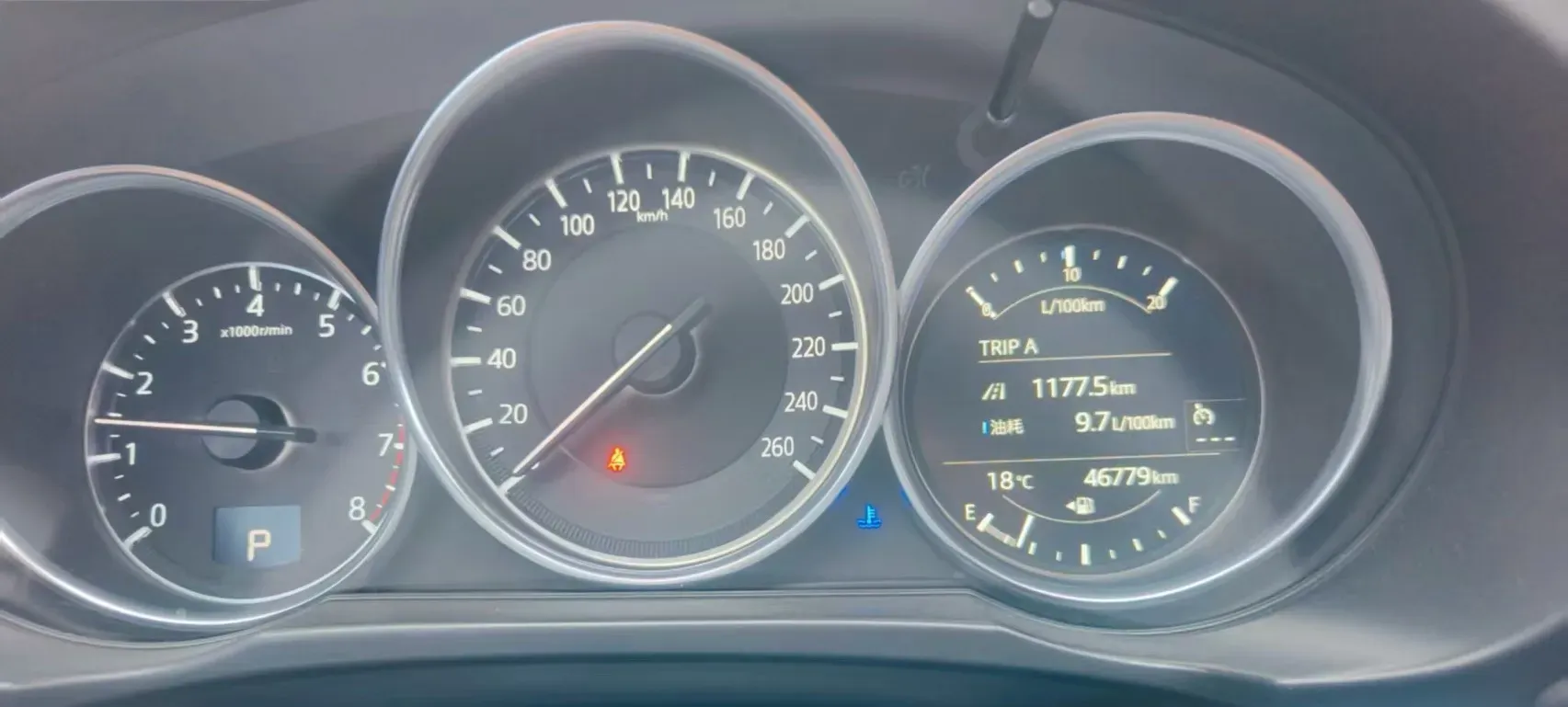 2021 Mazda CX-5 2.0L 155HP L4 6AT,autocango,china used car exporter,china ev exporter,chinese used car exporter,chinese used ev exporter