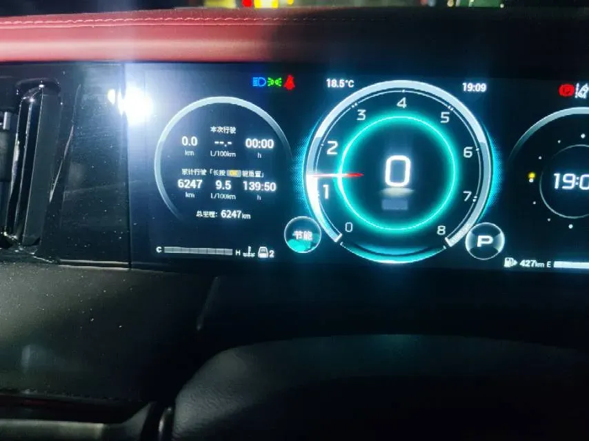 2024 GAC Trumpchi M8 2.0T 252HP L4 8AT,autocango,china used car exporter,china ev exporter,chinese used car exporter,chinese used ev exporter