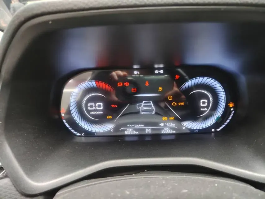 2023 Geely Emgrand 1.5L 127HP L4 5MT,autocango,china used car exporter,china ev exporter,chinese used car exporter,chinese used ev exporter