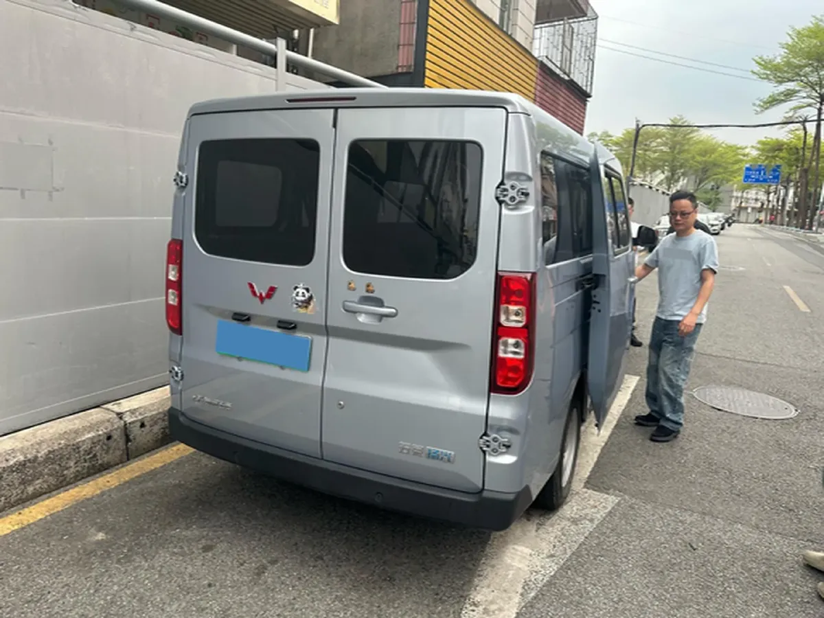 2024 WuLing YangGuang BEV 41.9KWH,autocango,china used car exporter,china ev exporter,chinese used car exporter,chinese used ev exporter