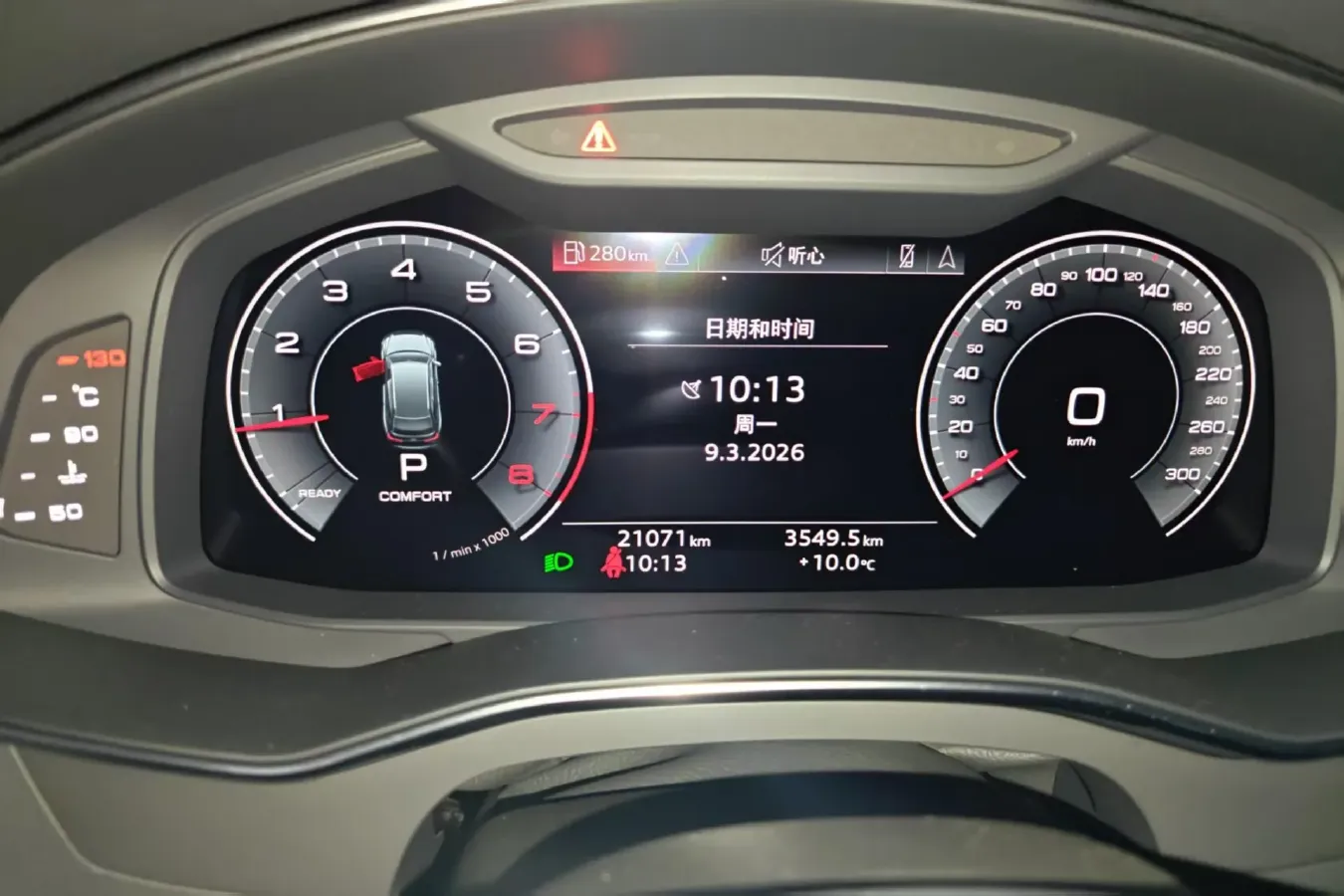 2022 Audi A6 2.0T 190HP L4 7DCT,autocango,china used car exporter,china ev exporter,chinese used car exporter,chinese used ev exporter