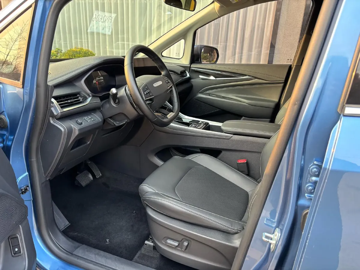 2021 MAXUS G50 1.5T 169HP L4 7DCT,autocango,china used car exporter,china ev exporter,chinese used car exporter,chinese used ev exporter