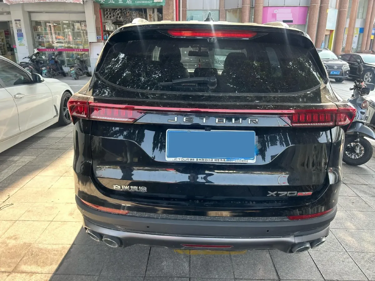 2021 Jetour X70 Plus 1.5T 156HP L4 6DCT,autocango,china used car exporter,china ev exporter,chinese used car exporter,chinese used ev exporter