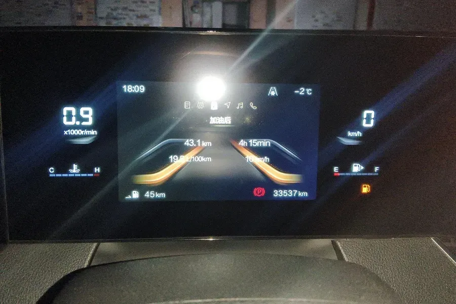 2022 DongFeng Fengon Fengon 580 1.5T 184HP L4 6AT,autocango,china used car exporter,china ev exporter,chinese used car exporter,chinese used ev exporter