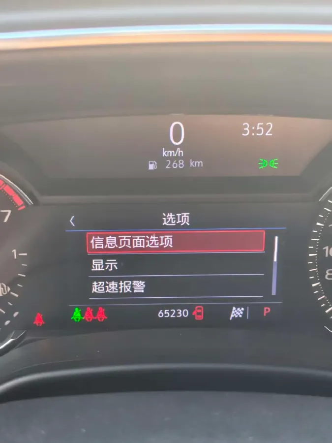 2020 Cadillac CT5 2.0T 241HP L4 10AT,autocango,china used car exporter,china ev exporter,chinese used car exporter,chinese used ev exporter